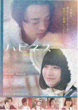 旧城线人 经典港剧海报