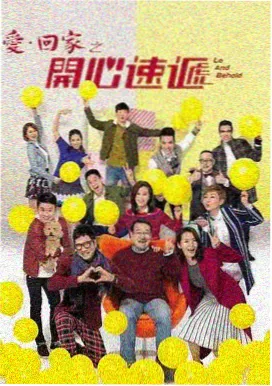 茶餐厅物语 榜单缩略图