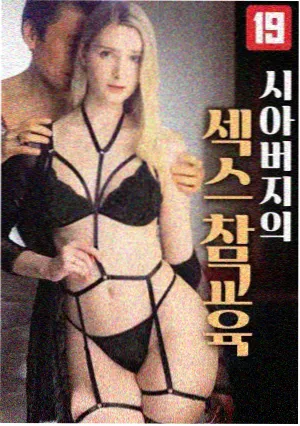 港剧慢叙事观察配图